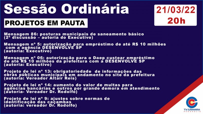 Câmara votará projeto de empréstimo de até R$ 10 milhões